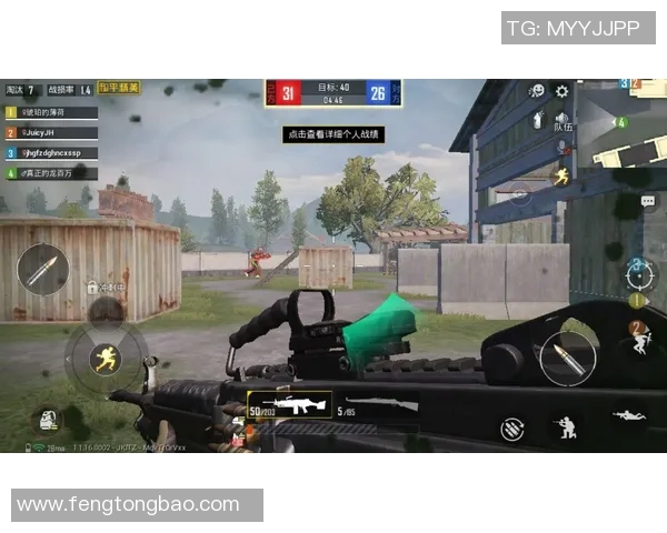 科学与和平精英技术训练方法探讨助力S15电竞赛事提升竞技水平 科学与和平精英技术训练方法探讨助力S15电竞赛事提升竞技水平