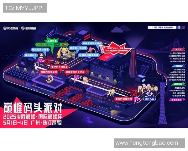 和平精英赛季15IG战队表现突出意识排名创新高电竞比分引发热议