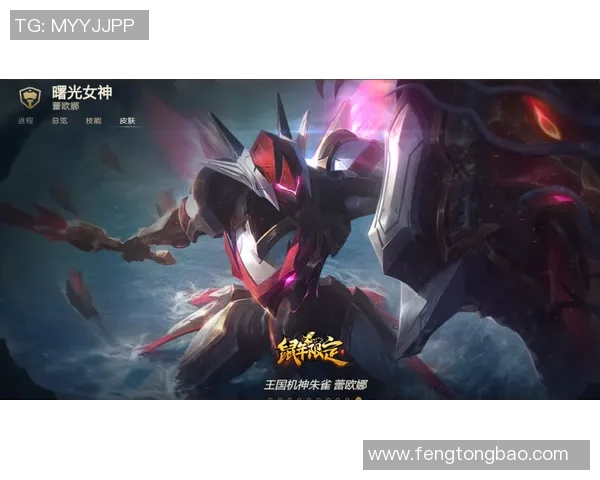 电竞传奇周伟畅谈英雄联盟职业生涯与比赛背后的故事 电竞传奇周伟畅谈英雄联盟职业生涯与比赛背后的故事