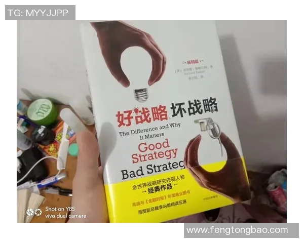 电竞比分李军深度剖析DOTA2游戏技巧与战略心得分享 电竞比分李军深度剖析DOTA2游戏技巧与战略心得分享