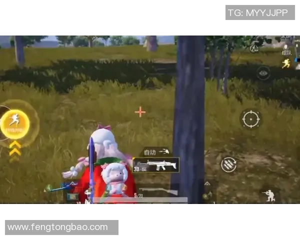 和平精英社区热议LNG战队状态争议引发玩家广泛讨论与关注