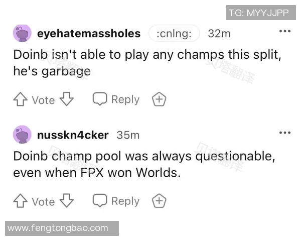 热议LNG战队团队协作变革背后的策略与挑战分析