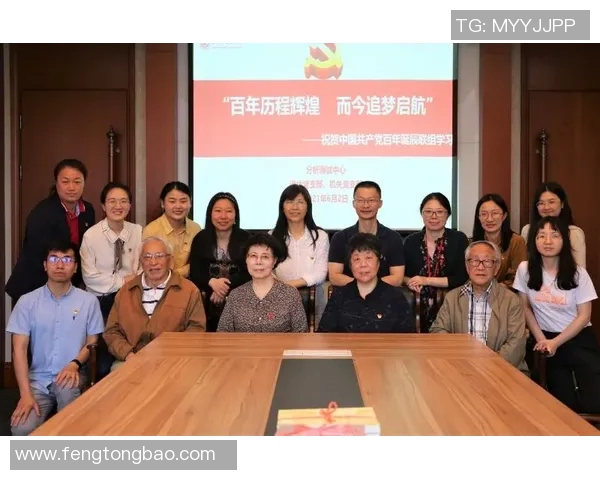 TES的荣耀之路:从奋斗到世界冠军杯的辉煌历程实时数据 TES的荣耀之路:从奋斗到世界冠军杯的辉煌历程实时数据