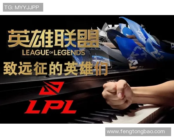 探寻DOTA2巨献背后的秘密揭示JDG战队的比赛经验与策略实时数据 探寻DOTA2巨献背后的秘密揭示JDG战队的比赛经验与策略实时数据