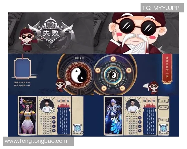 黄强畅谈王者荣耀生涯与s15电竞总决赛的精彩瞬间与心路历程 黄强畅谈王者荣耀生涯与s15电竞总决赛的精彩瞬间与心路历程