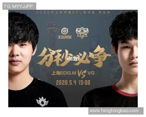 esports最新数据和平精英EDG阵地战解析团队协作与战术运用的深度剖析 esports最新数据和平精英EDG阵地战解析团队协作与战术运用的深度剖析